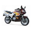 QH 150-R W/DISC BRAKE (QH-150-R W / DISC BRAKE)