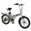 ELECTRIC BIKE (Vélo électrique)