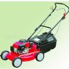 Lawn Mower GCJ-002 (Tondeuse GCJ-002)