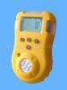 Gas Detector (Gas Detector)