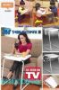 fold notebook`s desk (fold notebook`s desk)