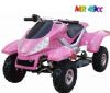 MINI ATV 49cc (MINI ATV 49cc)