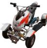 49cc MINI QUAD (49cc MINI QUAD)