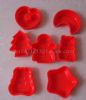 cake mold (cake mold)