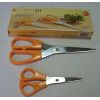 2pc. set scissors