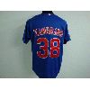 MLB Jersey