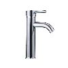 Basin Faucet PS-2041 (Бассейны Смеситель PS 041)