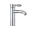 Basin Faucet PS-2044 (Bassin Robinet PS-2044)