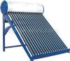 solar water heater (solar water heater)