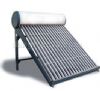 solar water heater (solar water heater)