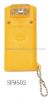 Flashlight ( SF9502 ) (Flashlight ( SF9502 ))