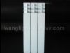 aluminum radiator