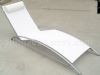 Aluminum Chaise Lounge (white) For ZF-L1008 (Алюминиевый Chaise Lounge (белый) для ZF-L1008)