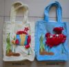 plush bags (плюшевых мешки)