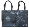 Nonwoven bag (Нетканые сумки)