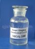 Aluminiun rolling oil (Aluminiun rolling oil)