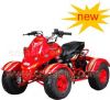 50cc-110cc Atv (50cc-110cc Atv)