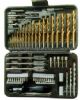 58pcs Power Drill Bit Set (58pcs Power Drill Bit Set)