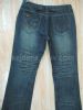 dike ladies jeans