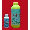 Seaweed Liquid Foliage fertilizer (Seaweed Liquid Foliage fertilizer)