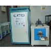induction heating machine (индукционного нагрева машины)