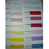Fashion Tape-14 (Моды Tape 4)