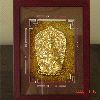 lacquer thread sculpture
