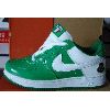 Nike Air Force one AF1 Shoes (Nike Air Force One Shoes AF1)