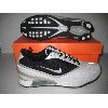 Nike Air Schuhe shoxR2 (Nike Air Schuhe shoxR2)