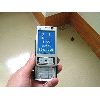 nokia n95 (nokia n95)