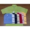 Lacoste Men Stripe Tshirts Shirts Brand (Lacoste Men Stripe Tshirts Shirts Brand)