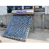 Solar water heater