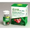 Basehr Nuts Slimming Softgel --- Weight Loss Produkte (Basehr Nuts Slimming Softgel --- Weight Loss Produkte)