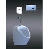 Automatische Urinalsteuerung (Automatische Urinalsteuerung)