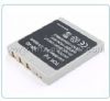 Fujifilm Series Digtial Camera Battery (Fujifilm серии Digtial Аккумулятор камеры)