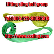 lifting sling belt group (lifting sling belt group)