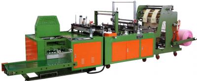 T-Shirt Bag Type GARBAGE BAG FOLDING & BAG MAKING MACHINE (T-Shirt Bag Type GARBAGE BAG FOLDING & BAG MAKING MACHINE)