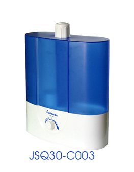 Humidifier (Humidifier)