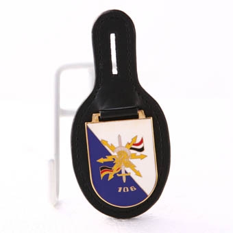 Badge for keychain (Abzeichen für den Schlüsselbund)