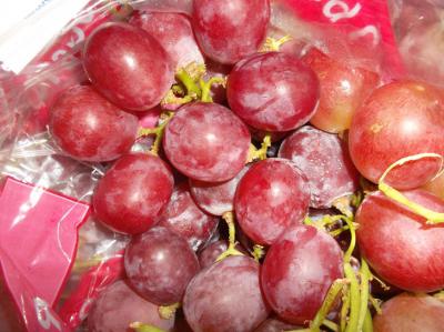 Red Globe Grapes ()