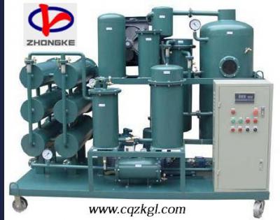 Vacuum ZY Series Lubricant Oil Purifier Machine