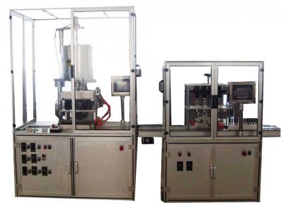 mascara filling machine ()