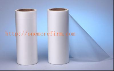 BOPP thermal lamination film (БОПП пленка ламинирование теплового)
