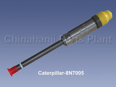 nozzle