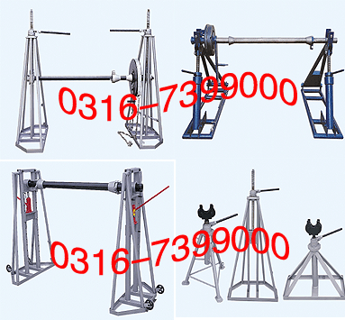 cable drum handling (cable drum handling)