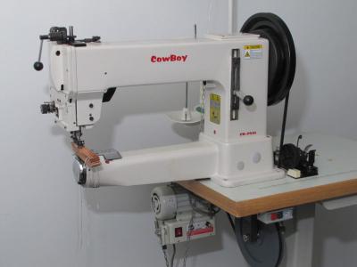 205-370 special sewing machine ()