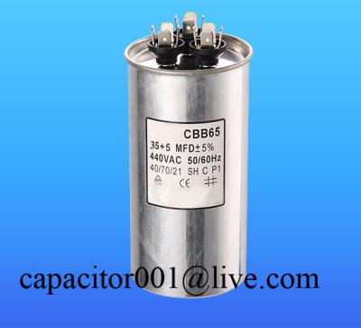 Oil Capacitor (Oil Capacitor)
