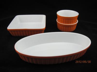 ceramic bakeware set ()