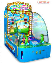 Chase Duck redemption game machine(HomingGame-Com-019) (Chase Duck погашения игровых автоматов(HomingGame-Com-019))