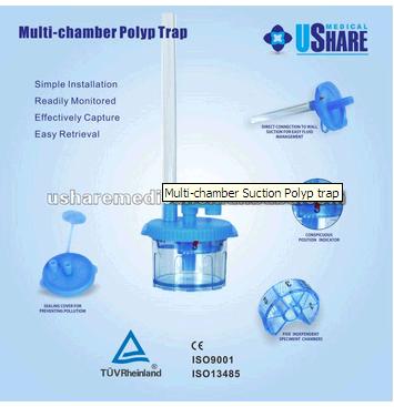 Multi-chamber Suction Polyp Trap ()